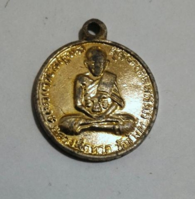 หลวงปู่ทวด เนื้อขาปิ่นโต กะไหล่ทอง เก่าสวย ปี 2505 - 2506