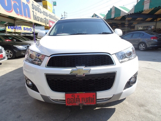 CHEVROLET CAPTIVA 2.4 AT  LT ปี 2012 โทร 098-919-0195 ดาว ออโต้เบสท์