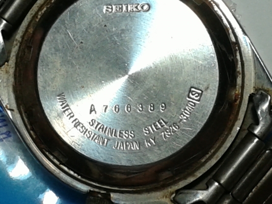 ขายนาฬิกา SEIKO ออโต้ มีวัน และวันที่