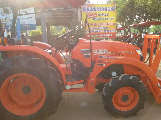 ปัญญาแทรคเตอร์..จัดมาให้ครับ ด่วน!!!คูโบต้า L3608SP ทำงาน446ชม. พร้อมใบมีดคานบนSD160 พร้อมผาน6 ตราช้าง22&times;6รถไร่สีเดิมๆ จัดส่ง อ.สวรรคโลก