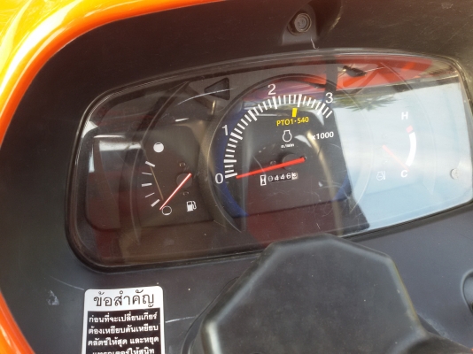 ปัญญาแทรคเตอร์..จัดมาให้ครับ ด่วน!!!คูโบต้า L3608SP ทำงาน446ชม. พร้อมใบมีดคานบนSD160 พร้อมผาน6 ตราช้าง22&times;6รถไร่สีเดิมๆ จัดส่ง อ.สวรรคโลก