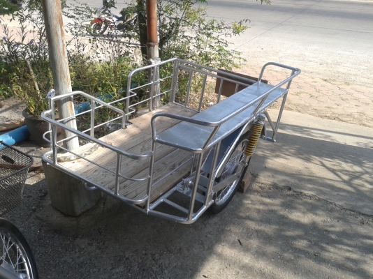 พ่วงข้างมอเตอร์ไซค์