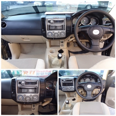 MAZDA BT-50 2.5 FREESTYLE CAB MT ปี2006 โทร098-919-0195 ดาวออโต้เบสท์