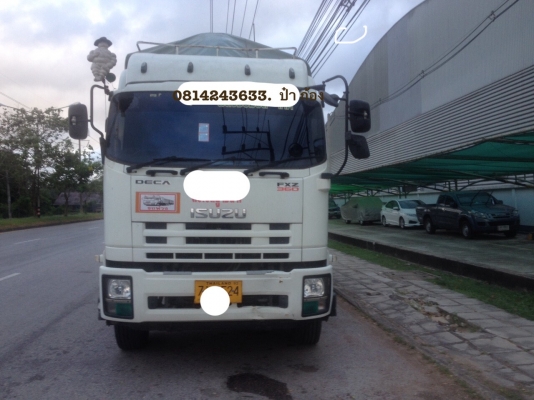 ISUZU 360 Deca ปี 55 แม่ลูกสามคาน. สวยมาก. รถวิ้ง. 200000 กิโล. ยางเต็ม 22เส้น
