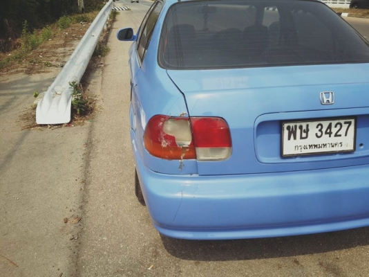 ขายตาโตซิ่งๆ