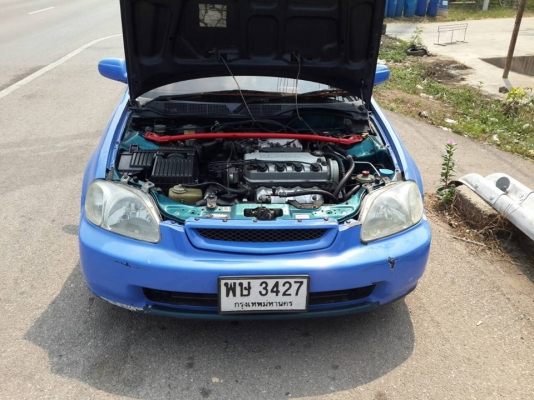 ขายตาโตซิ่งๆ