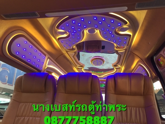 ขายรถตู้ ปี14เครื่อง3.0สีเทา แต่งวีไอพีเบาะสี่แถว เกียMTคร้า ขายรถตู้ ปี14เครื่อง3.0สีเทา แต่งวีไอพีเบาะสี่แถว เกียMTคร้า