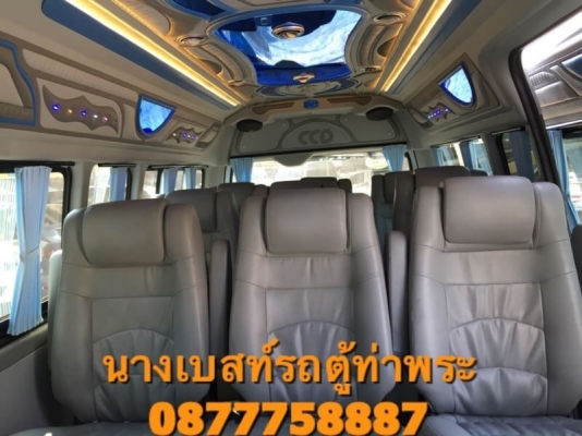 ขายรถตู้ดีเซล 2.5ปี12เกียMT สีเทา แต่งวีแปะ เบาะสามแถวคร้า