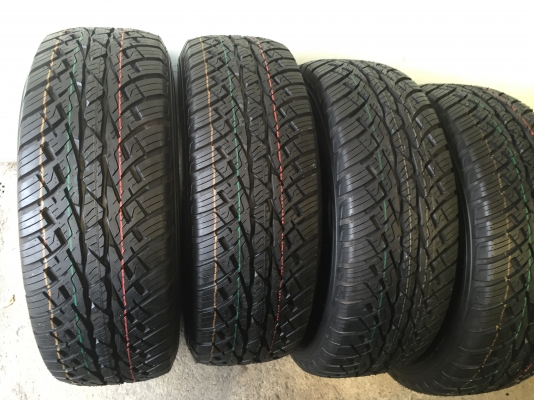 ยางใหม่ ราคาไม่แพง ยางใหม่ ราคาไม่แพง