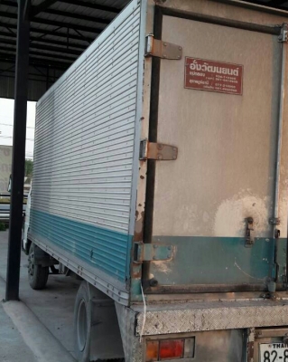 หกล้อ อีซูซุ NPR115 บรรทุกตู้เย็น ยาว5ม สภาพดีสวยเดิมๆพร้อมวิ่งงาน ราคา 325,000บ ครับ