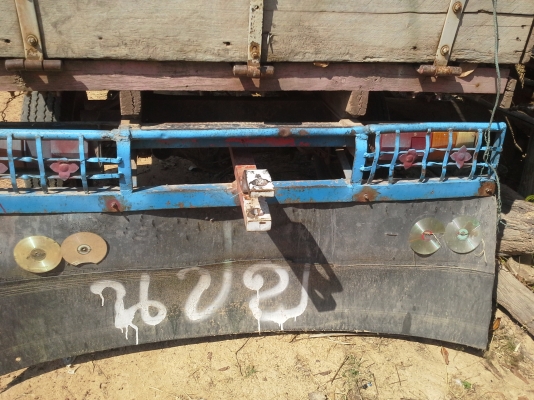 ขายอีแต๋น เครื่อง ยันมาร์ 10.5 แรงม้า พร้อมใช้งาน ขายอีแต๋น เครื่อง ยันมาร์ 10.5 แรงม้า พร้อมใช้งาน