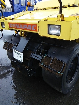 CP210 # 8UBP010247 CP210 # 8UBP010247