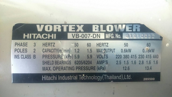 VORTEX BLOWER HITACHI โบลเวอร์ ฮิตาชิ รุ่น VB-007-DNพัดลม เป่า-ดูด มอเตอร์ในตัว มือสอง พร้อมใช้ VORTEX BLOWER HITACHI โบลเวอร์ ฮิตาชิ รุ่น VB-007-DNพัดลม เป่า-ดูด มอเตอร์ในตัว มือสอง พร้อมใช้