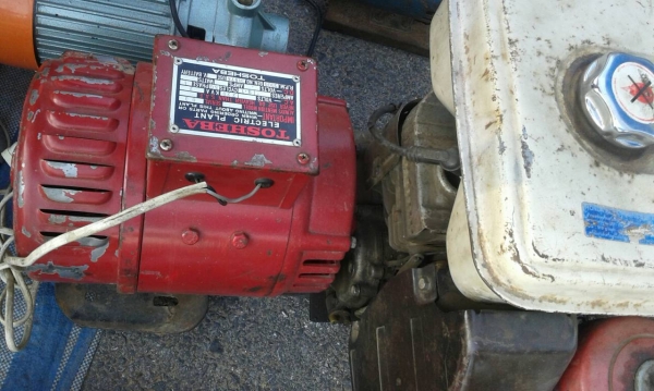 ไดปั่นไฟ2กิโลพร้อมเครื่องฮอนด้า 5.5 แรง ไดปั่นไฟ2กิโลพร้อมเครื่องฮอนด้า 5.5 แรง