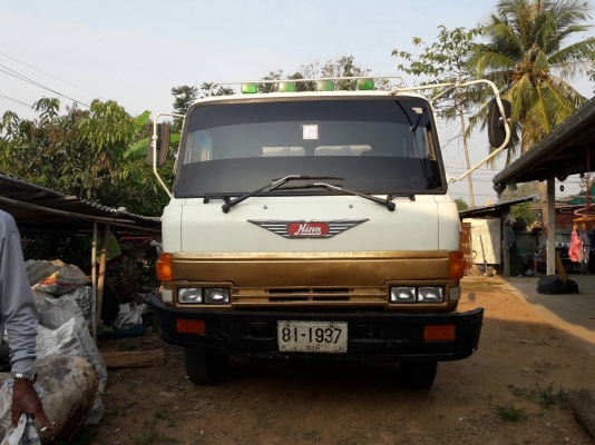 ขายด่วน ขายด่วน