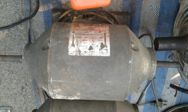 หินเจียรยามาบิชิ