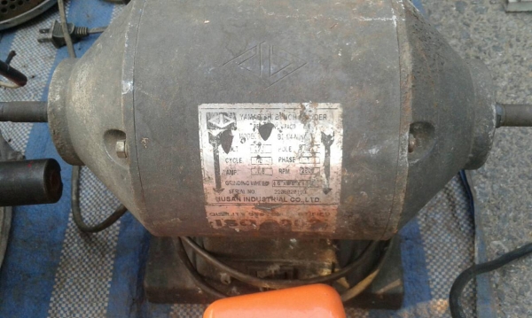 หินเจียรยามาบิชิ