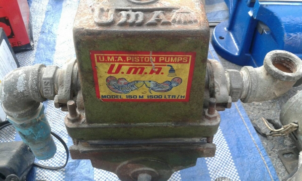 ปั้มชักยูมา 1 นิ้ว