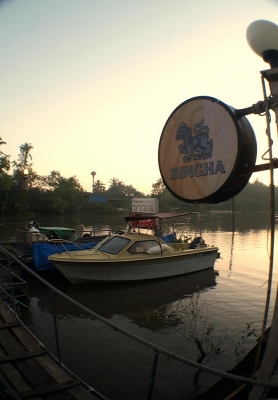 ขายเรือ yamaha 17-CR เครื่อง yamaha 55 แรง