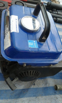 เครื่องปั่นไฟ 1 โล