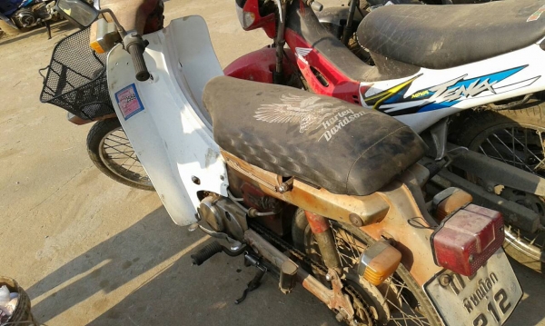 ยามาฮ่า80รุ่นเก่าทะเบียนเต็มพร้อมโอน ยามาฮ่า80รุ่นเก่าทะเบียนเต็มพร้อมโอน