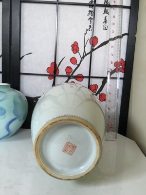 แจกันญี่ปุ่นสวยสวยครับ