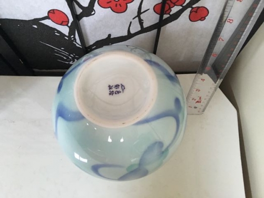 แจกันญี่ปุ่นสวยสวยครับ แจกันญี่ปุ่นสวยสวยครับ