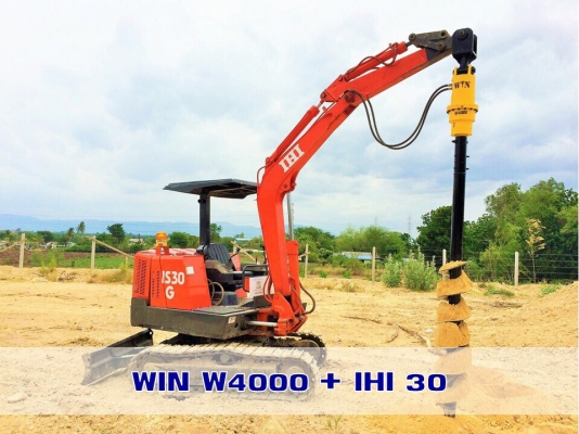 WIN มอเตอร์สว่านเจาะดิน ของใหม่นำเข้า รับประกัน 1 ปี + ชุดสว่านหัวทังสเตนคาไบด์ เจาะดีกว่า ทนกว่า ท้าให้ลอง!! WIN มอเตอร์สว่านเจาะดิน ของใหม่นำเข้า รับประกัน 1 ปี + ชุดสว่านหัวทังสเตนคาไบด์ เจาะดีกว่า ทนกว่า ท้าให้ลอง!!