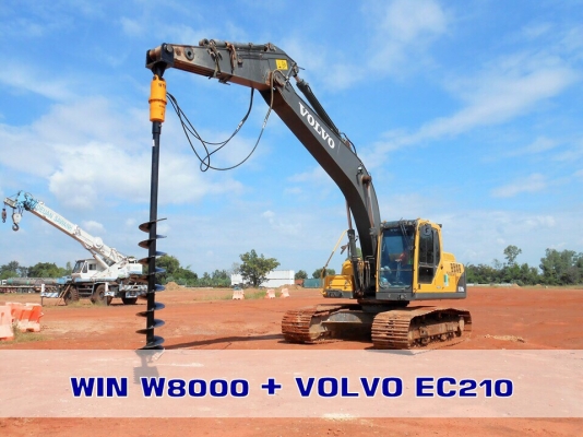 WIN มอเตอร์สว่านเจาะดิน ของใหม่นำเข้า รับประกัน 1 ปี + ชุดสว่านหัวทังสเตนคาไบด์ เจาะดีกว่า ทนกว่า ท้าให้ลอง!! WIN มอเตอร์สว่านเจาะดิน ของใหม่นำเข้า รับประกัน 1 ปี + ชุดสว่านหัวทังสเตนคาไบด์ เจาะดีกว่า ทนกว่า ท้าให้ลอง!!