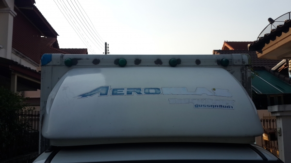 ขายตู้แห้งสูง 1.50ฃม