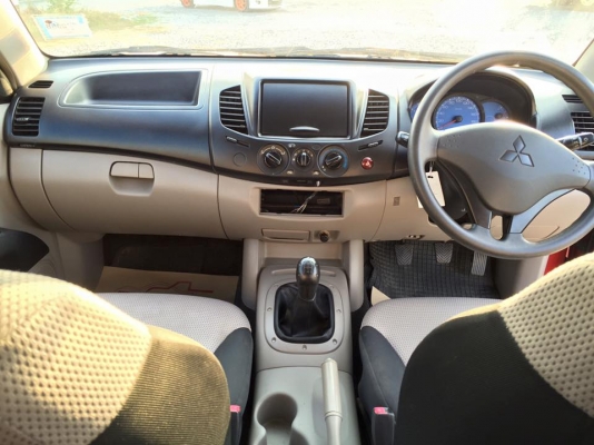 ขาย TRITON เครื่อง 2.5 GLX ปี 2006 เกียร์ ธรรมดา แม็กขอบ 17 นิ้ว ต้องการดูรถเพิ่มเติม ทาง Facebook พิมพิ์คำว่า เต็นท์วังน้ำเขียว ครับ ขาย TRITON เครื่อง 2.5 GLX ปี 2006 เกียร์ ธรรมดา แม็กขอบ 17 นิ้ว ต้องการดูรถเพิ่มเติม ทาง Facebook พิมพิ์คำว่า เต็นท์วังน้ำเขียว ครับ