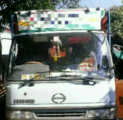 ขายราคา 475,000บ หกล้อ ฮีโน่ FB4J145ปี45ช่วงยาว4.30ม(ช่วงล้อต่อดั้ม) สภาพดีเดิมๆสวยพร้อมใช้ ทะเบียนพร้อมโอน