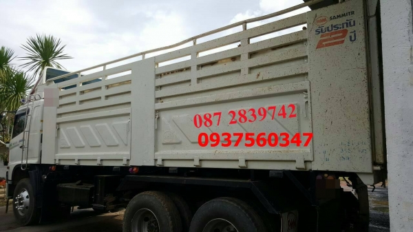 ขายรถดั้มพ์ 10 ล้อ 2 เพลา Hino