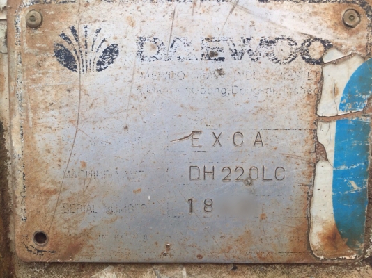 ขายแบคโฮ DAEWOO EXCA DH220LC พร้อมใช้งาน สนใจโทร 081-970-1072