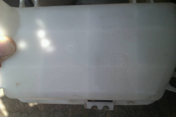 หม้อพักน้ำนิสสัน