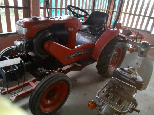 ขายรถไถเล็กคูโบต้า