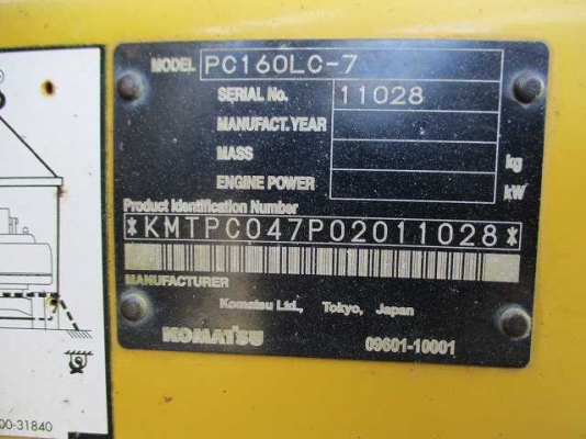 PC160LC-7 # 2011028 ตั้งสั่งนำเข้านะครับ รถอยู่ญี่ปุ่น PC160LC-7 # 2011028 ตั้งสั่งนำเข้านะครับ รถอยู่ญี่ปุ่น