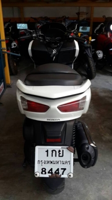 ยกเลิกประกาศ