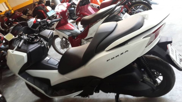 ยกเลิกประกาศ