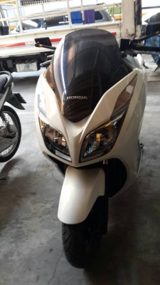 ยกเลิกประกาศ