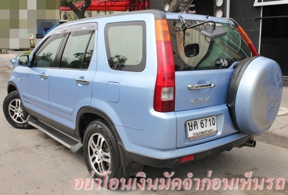 รถบ้านฝากขาย ตัวTop 588 ราคาต่อรองได้ค่ะ