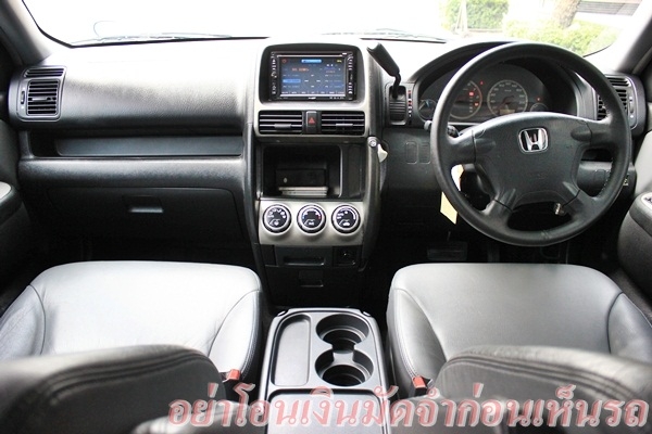 รถบ้านฝากขาย ตัวTop 588 ราคาต่อรองได้ค่ะ