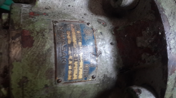 ขายห้าดาว เบอ sx506  sx507 สองตัว