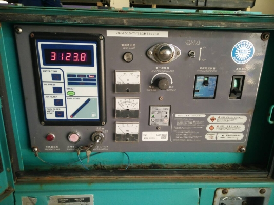 เก่านอก DCA-25ESI เครื่องเก่านอก100\% เก่านอก DCA-25ESI เครื่องเก่านอก100\%