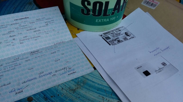 ขายด่วนครับ Chevrolet Colorado Extended Cab 2.5 ปี 52 สีดำ รถสวยครับพร้อมใช้งาน