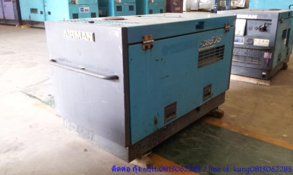 เครื่องปั๊มลม แอร์แมน PDS50S # 87-5A12054 : นำเข้าจากญี่ปุ่น โทร.กุ้ง:0813062283