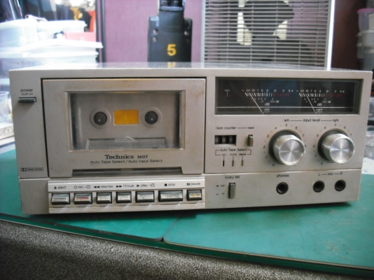 เครื่องเสียง TECHNICS ยกชุด 3 ตัว เครื่องเสียง TECHNICS ยกชุด 3 ตัว