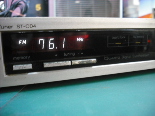 เครื่องเสียง TECHNICS ยกชุด 3 ตัว เครื่องเสียง TECHNICS ยกชุด 3 ตัว