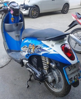 ขายได้ขาย Honda Scoopy i เดิมๆ ปลายปี53 ขายได้ขาย Honda Scoopy i เดิมๆ ปลายปี53