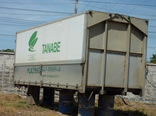 ขายตู้ปีกนก 7.2 เมตร